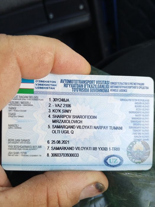 Ваз 2103 пропан харажати йук