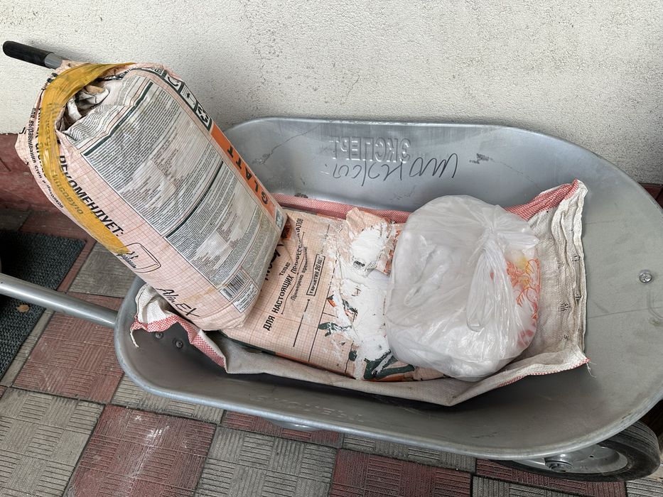 Шпаклёвка Alinex Glatt, 2 мешка