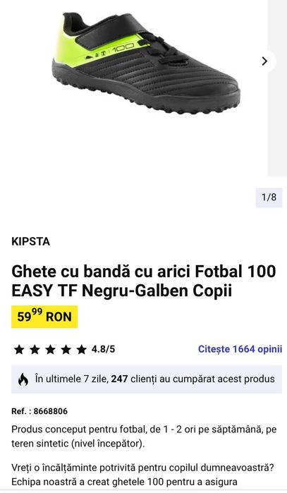 Ghete copii Decatlon