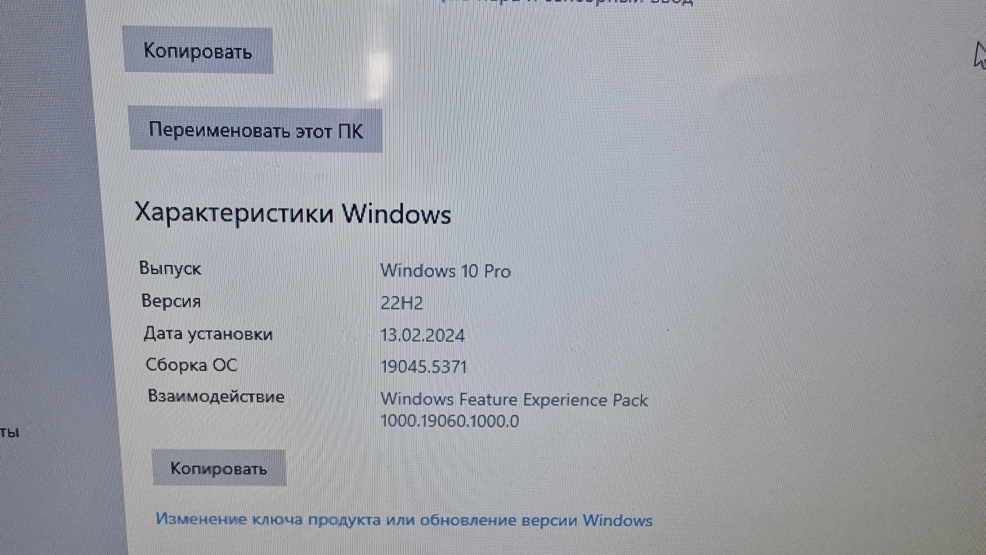 Продаётся компьютер со столом и креслом