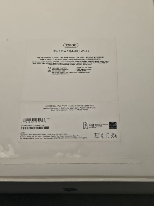 Ipad pro 11dyum m2