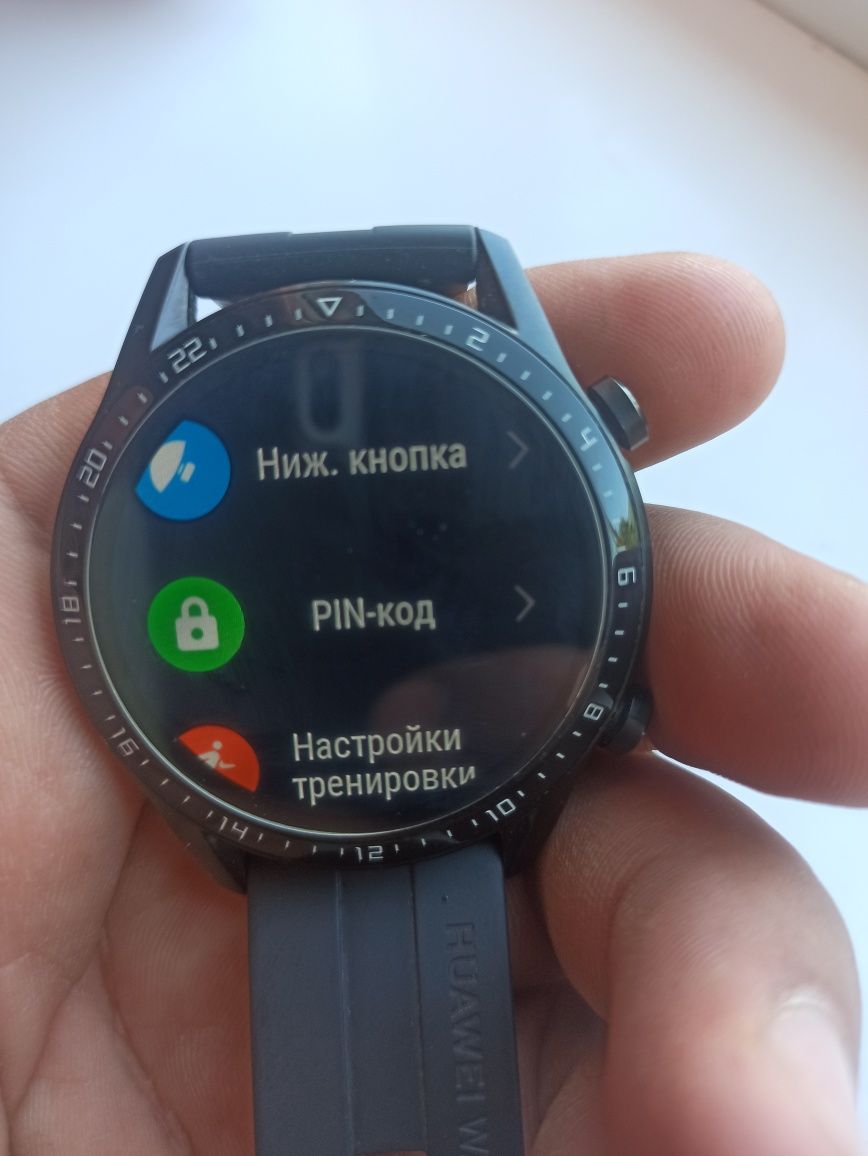 Huawei watch gt2