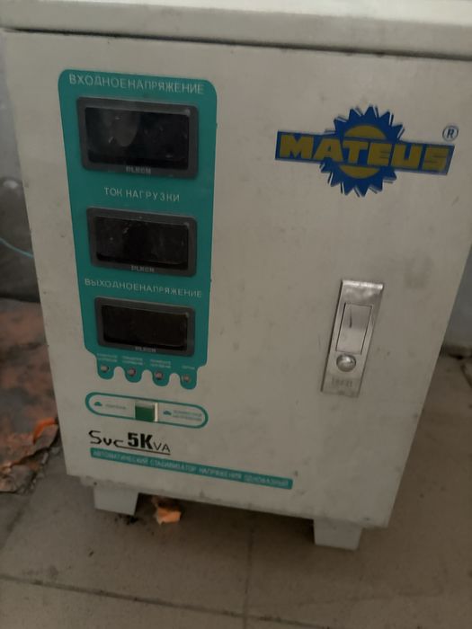 Стабилизатор напряжения 5 квт Mateus