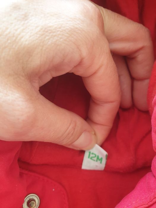 Космонавт за бебе 1 г.