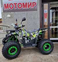 Квадроцикл Детский ATV 130-8 SHARK