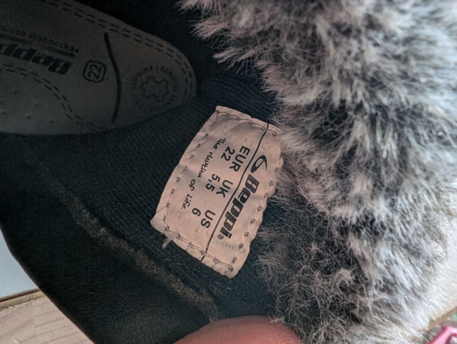 Детски кожени боти, 22 номер