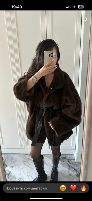 Новинка тренд Шуба пончо 45000