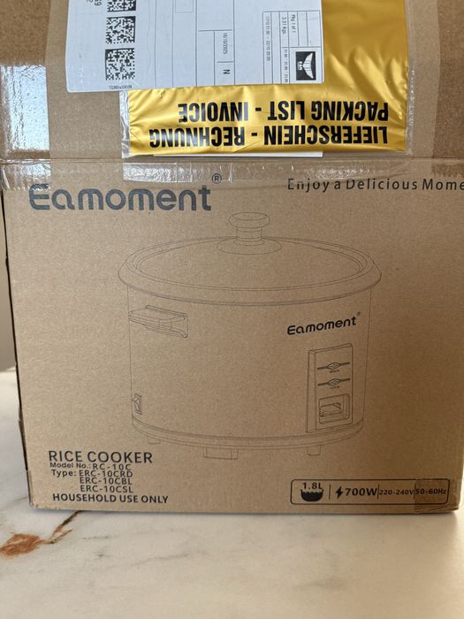 Rice cooker уред за готвене на ориз