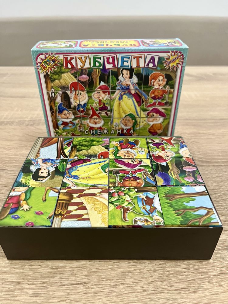 Дървени играчки