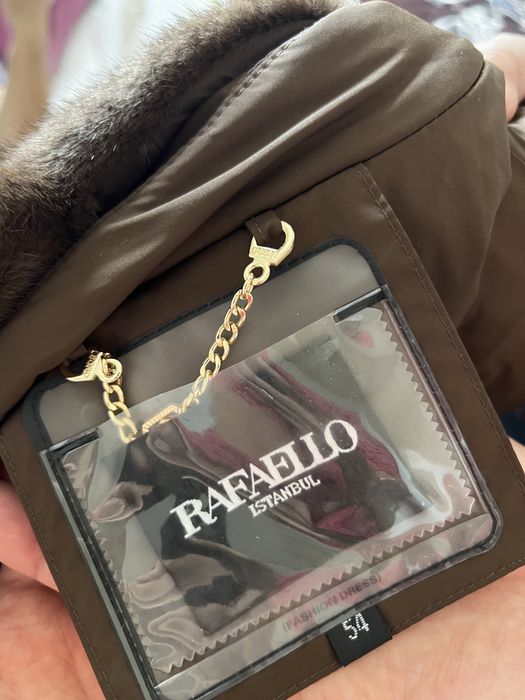 Продам новую зимнюю куртку