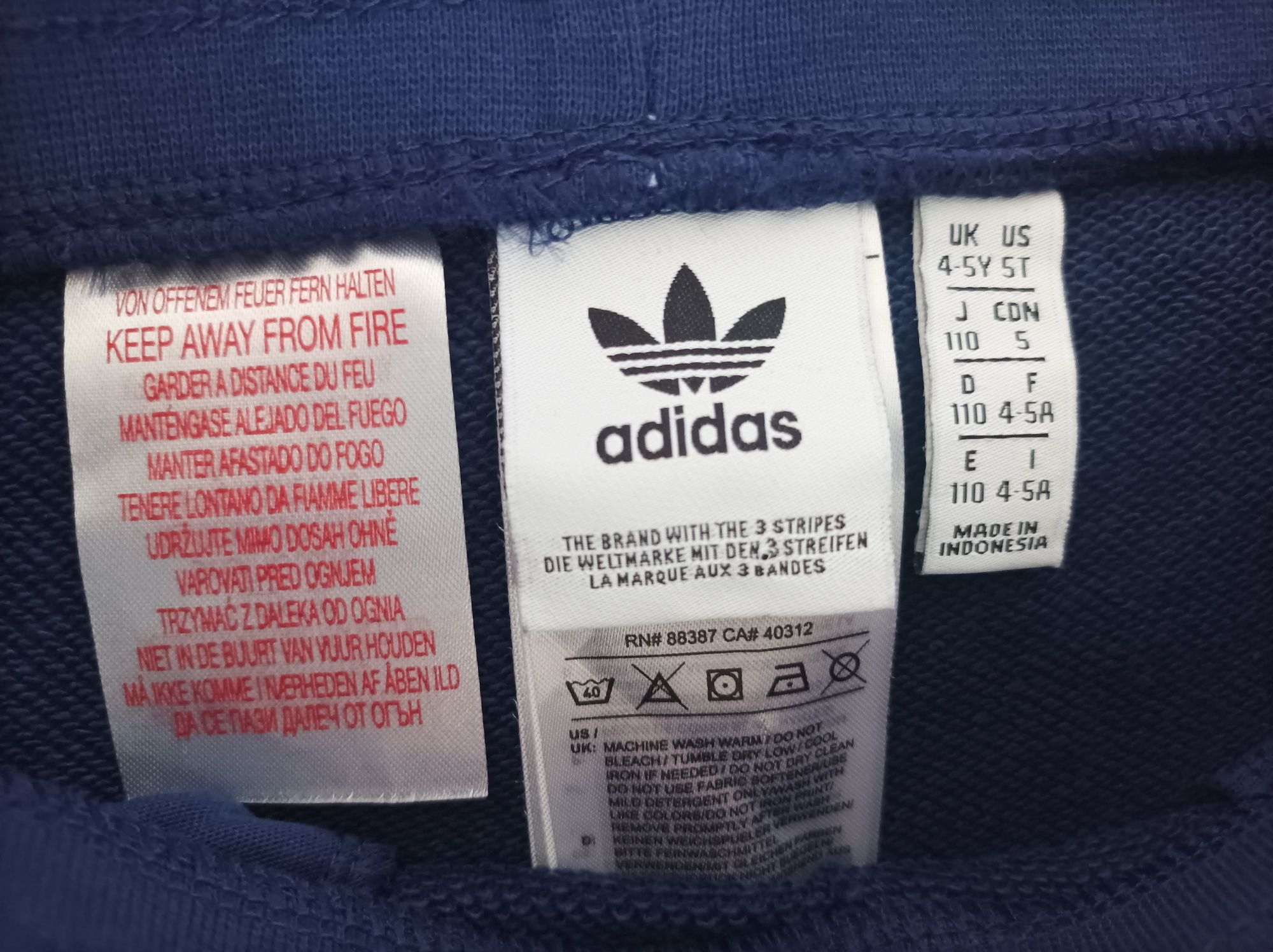 Adidas Нов комплект 4-5год