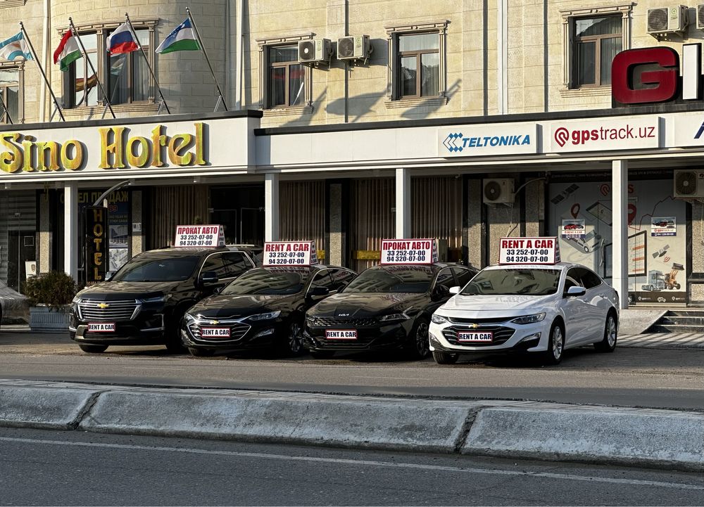 Прокат Авто / RENT A CAR / Автопрокат / Avto Ijara