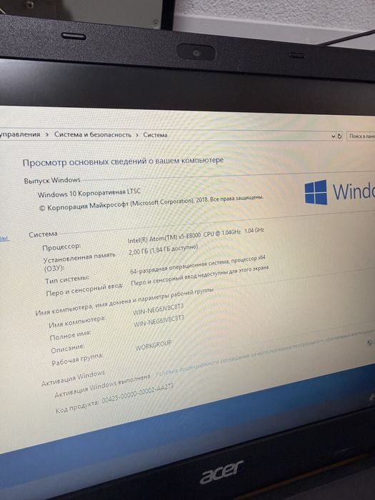 Ноутбук сотилади. Холат зур. Асер.