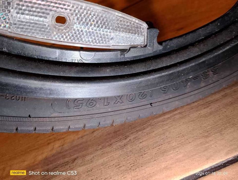 Детско колело BMX