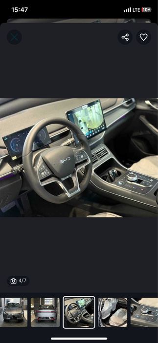 BYD Chazor Comfort 120km