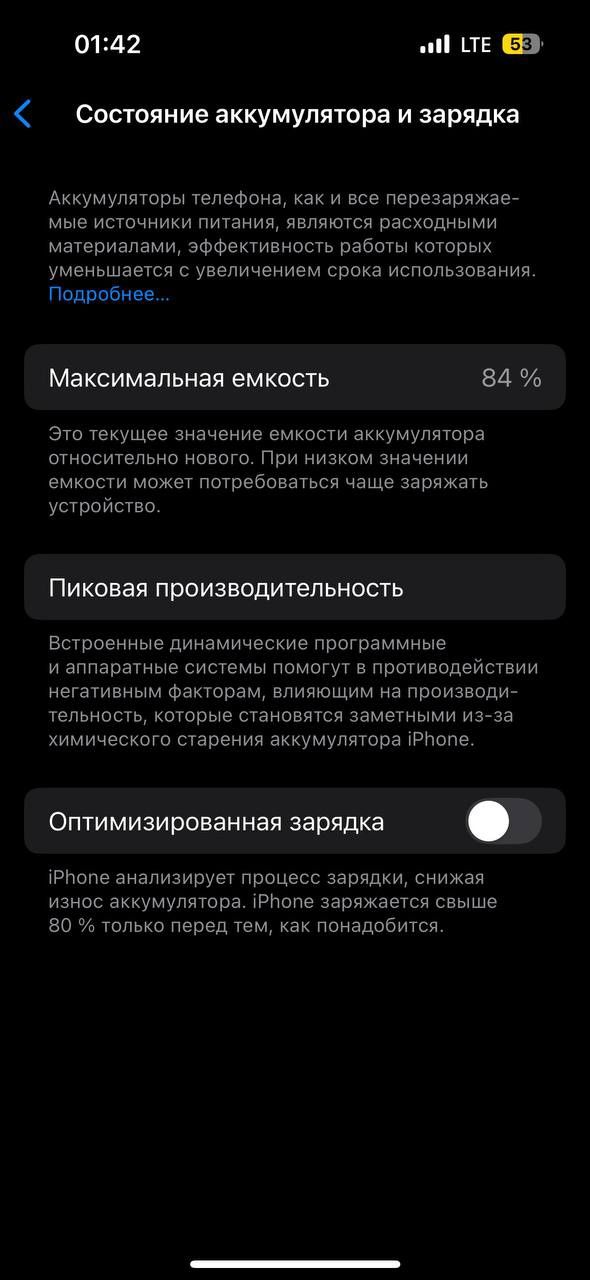 Iphone 14 pro dual sim