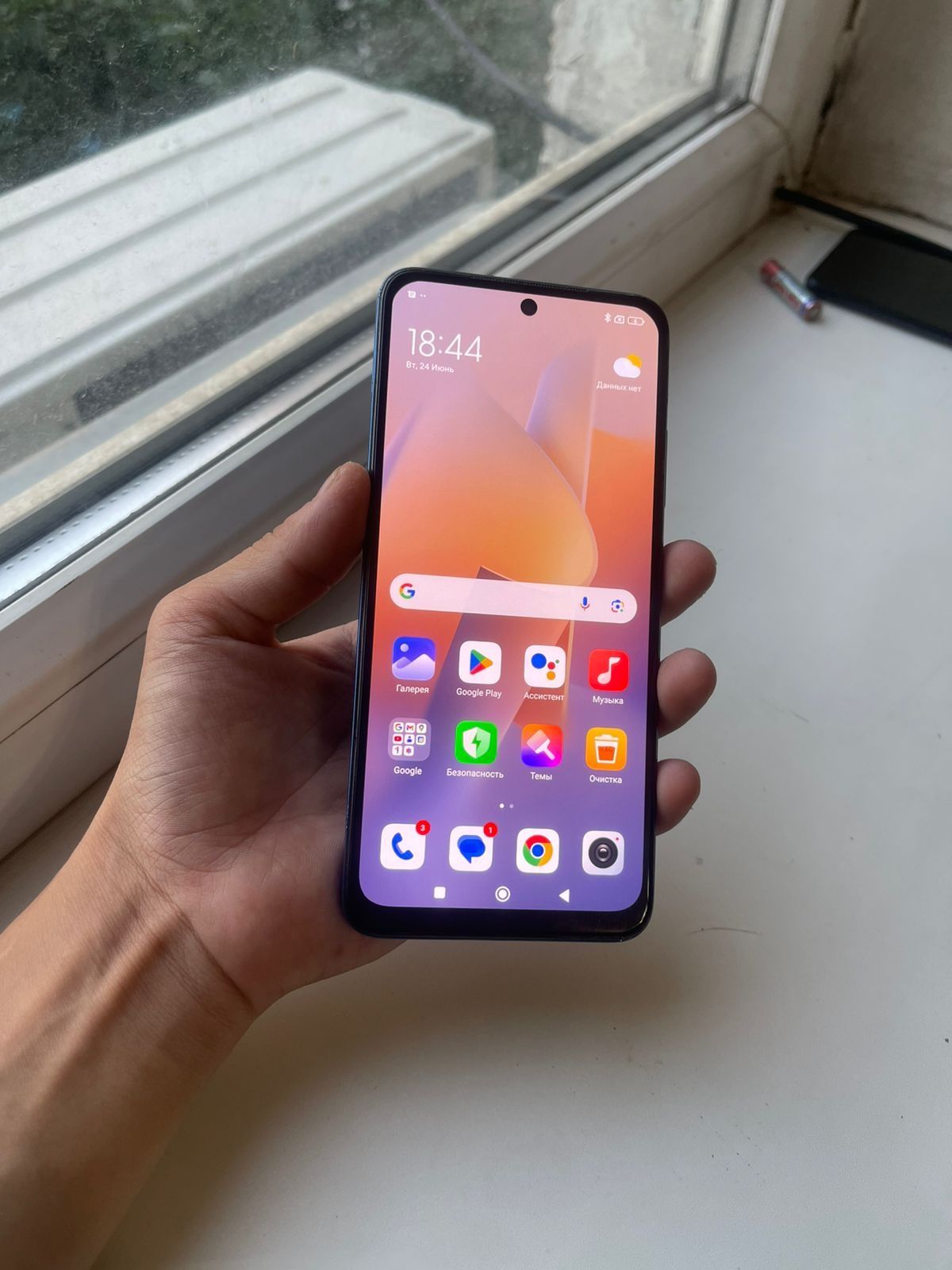 Redmi note 11 128гб