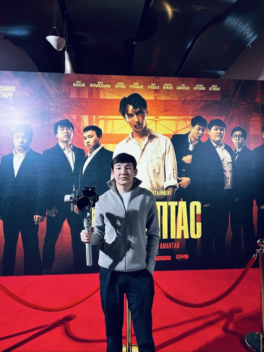 Мобилограф Сммшик