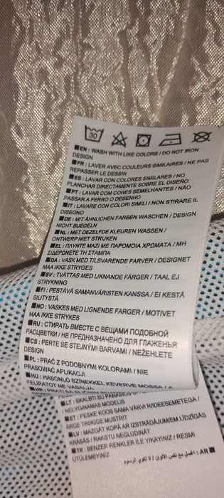 Nike оригинални мъжки спортни гащета.