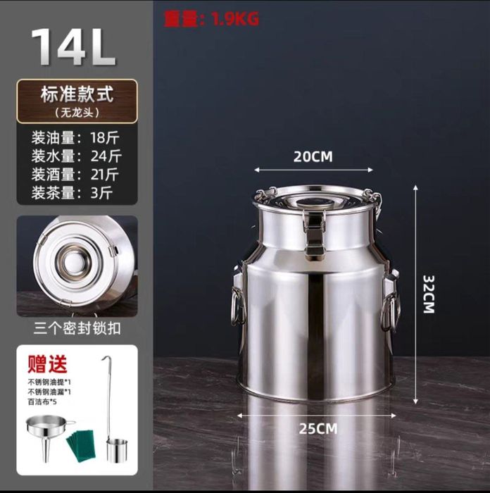 Стеллаж для кухни из нержавейки