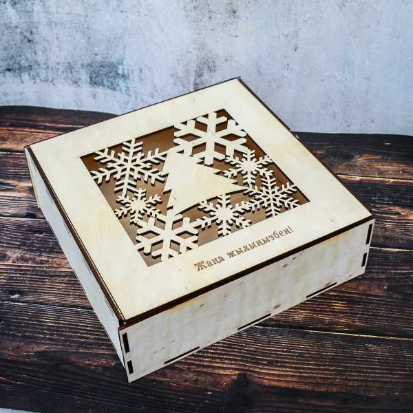 Красивая упаковка / подарочная коробка / деревянная коробка / box