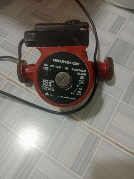 Циркуляционный насос