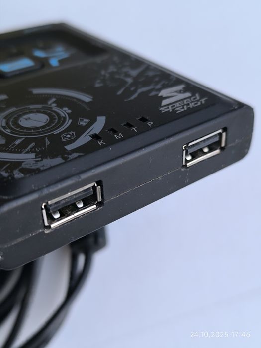 Конвертор Hama Speedshot Ultimate за клавиатура и мишка