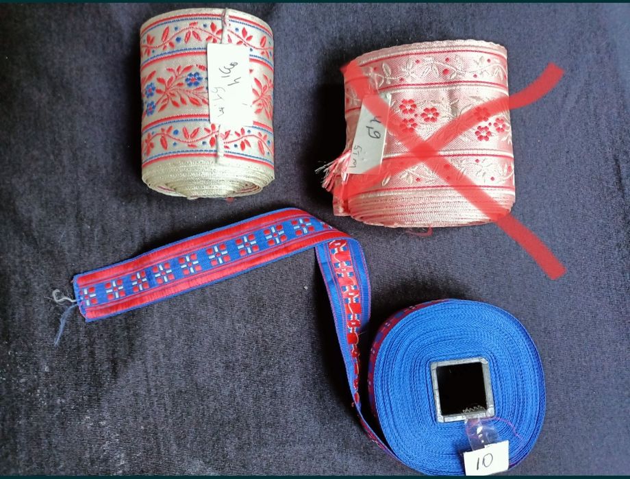 Тесьма атласная, отделочная