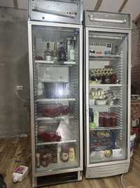 Vitrine frigorifice