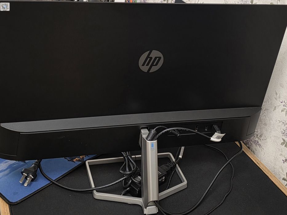 HP Monitor 27 sm