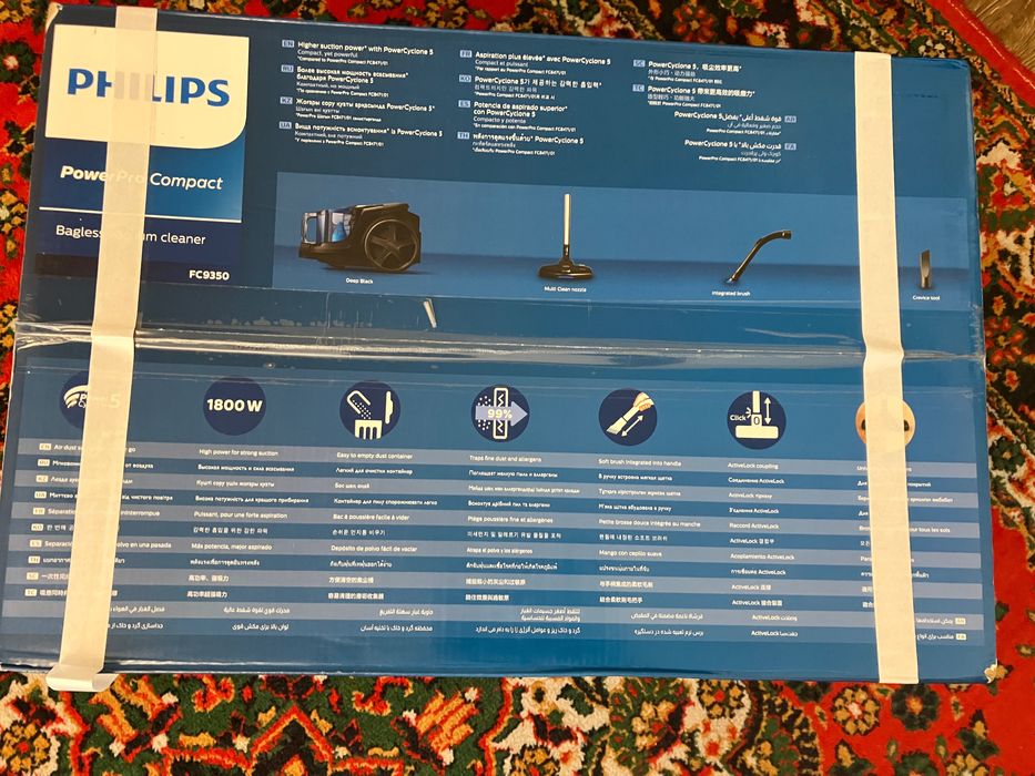 Продам новый пылесос филлипс, привезенный с Дубая