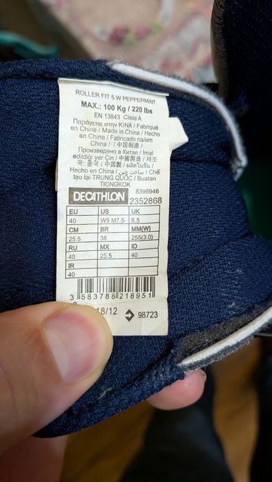 Ролери Oxelo номер 40