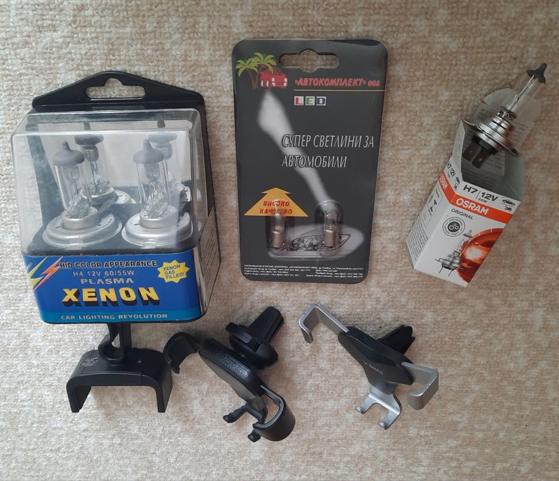 3 броя стойки за телефон и много крушки за автомобил-промоция !