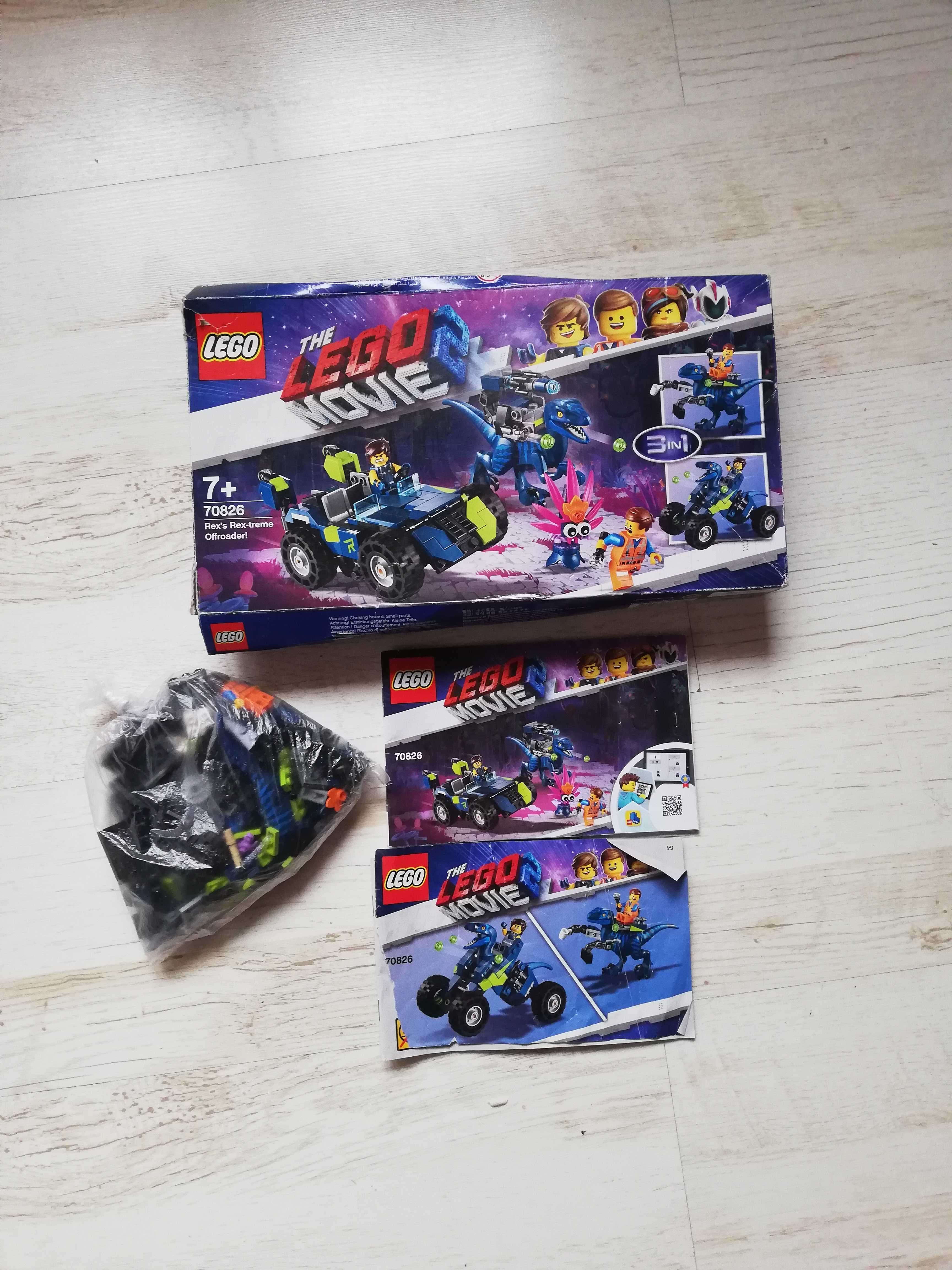 Оригинални Lego комплекти