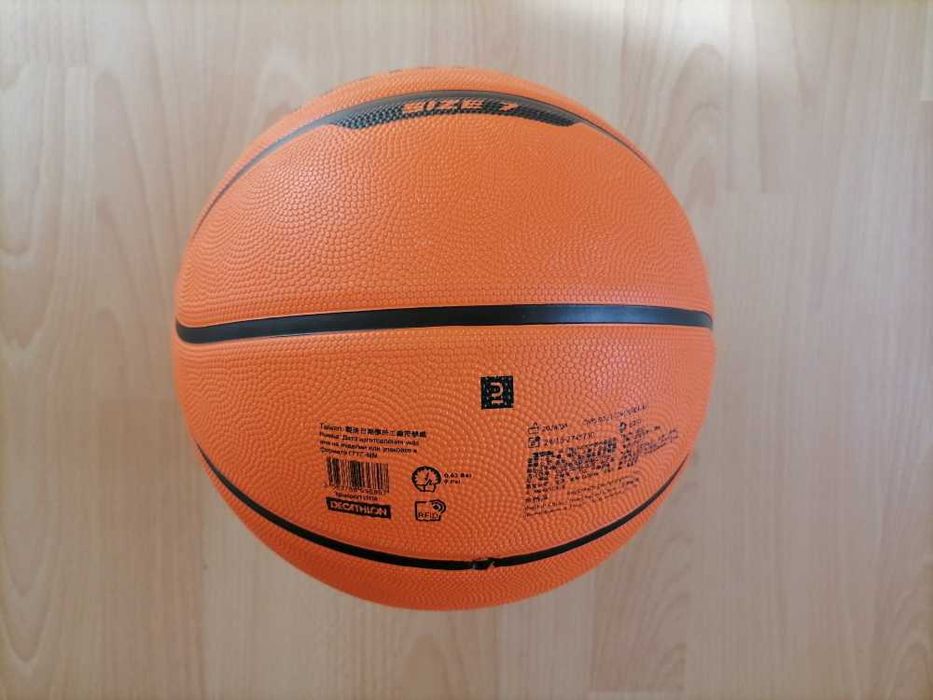 minge baschet NOUA tarmak 7 pret 25 ron mai ieftina ca n comert