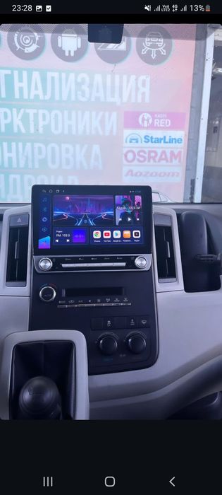 Автомагнитолы на базе андроид от 55 тыс тг , TEYES CC3, CC3L