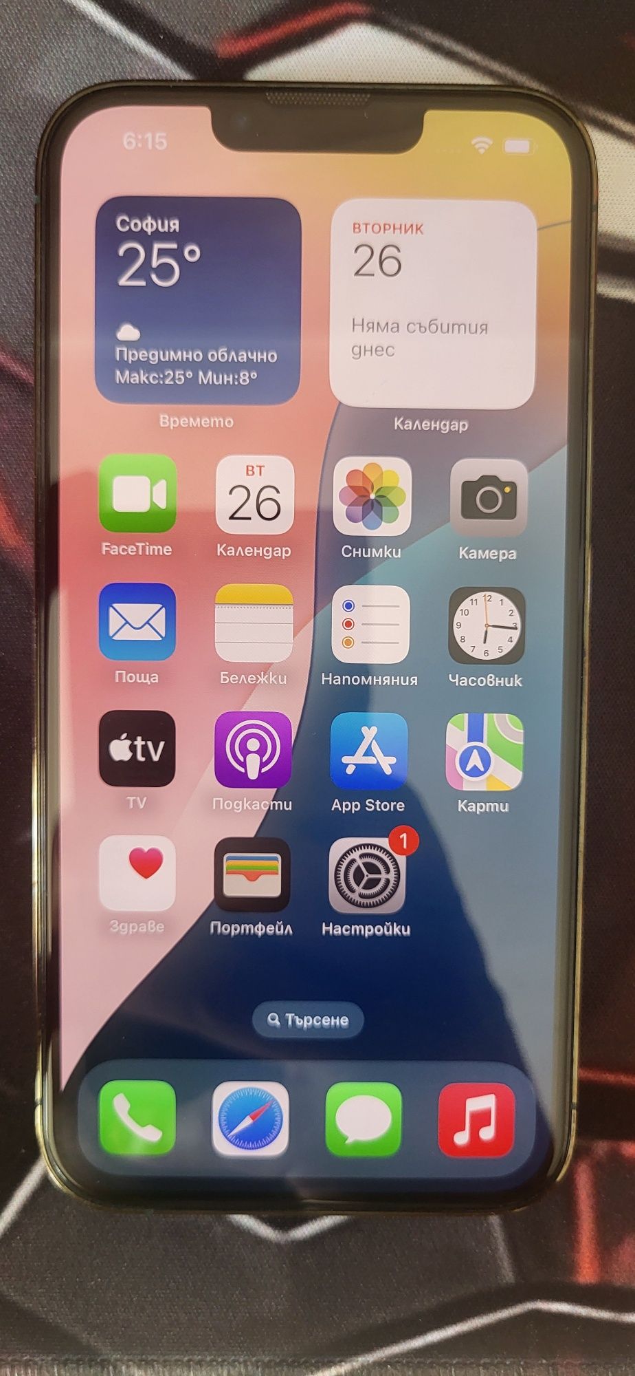 iPhone 13 Pro 128GB Alpine Green