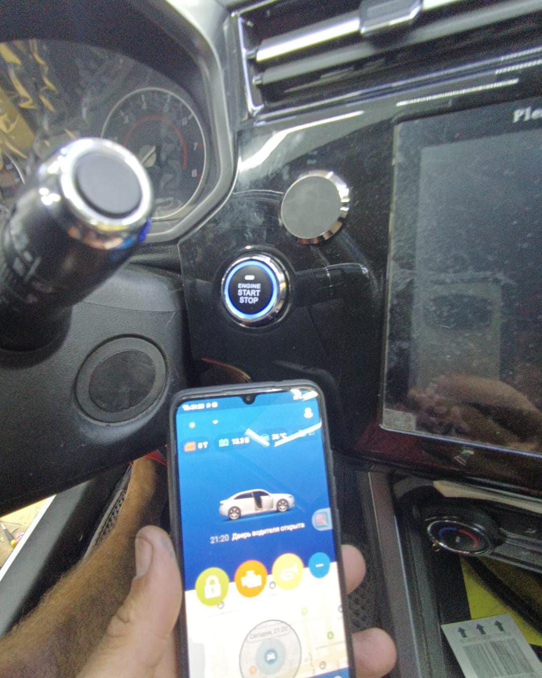 Кнопка Старт Стоп Push Start Система Пушстарт. Установка. Гарантия.