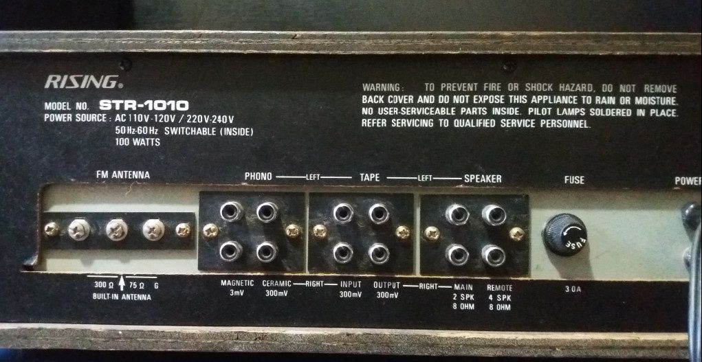 Усилитель Rising Stereo Cassette