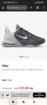 Маратонки Обувки Air Max Alpha Trainer 5