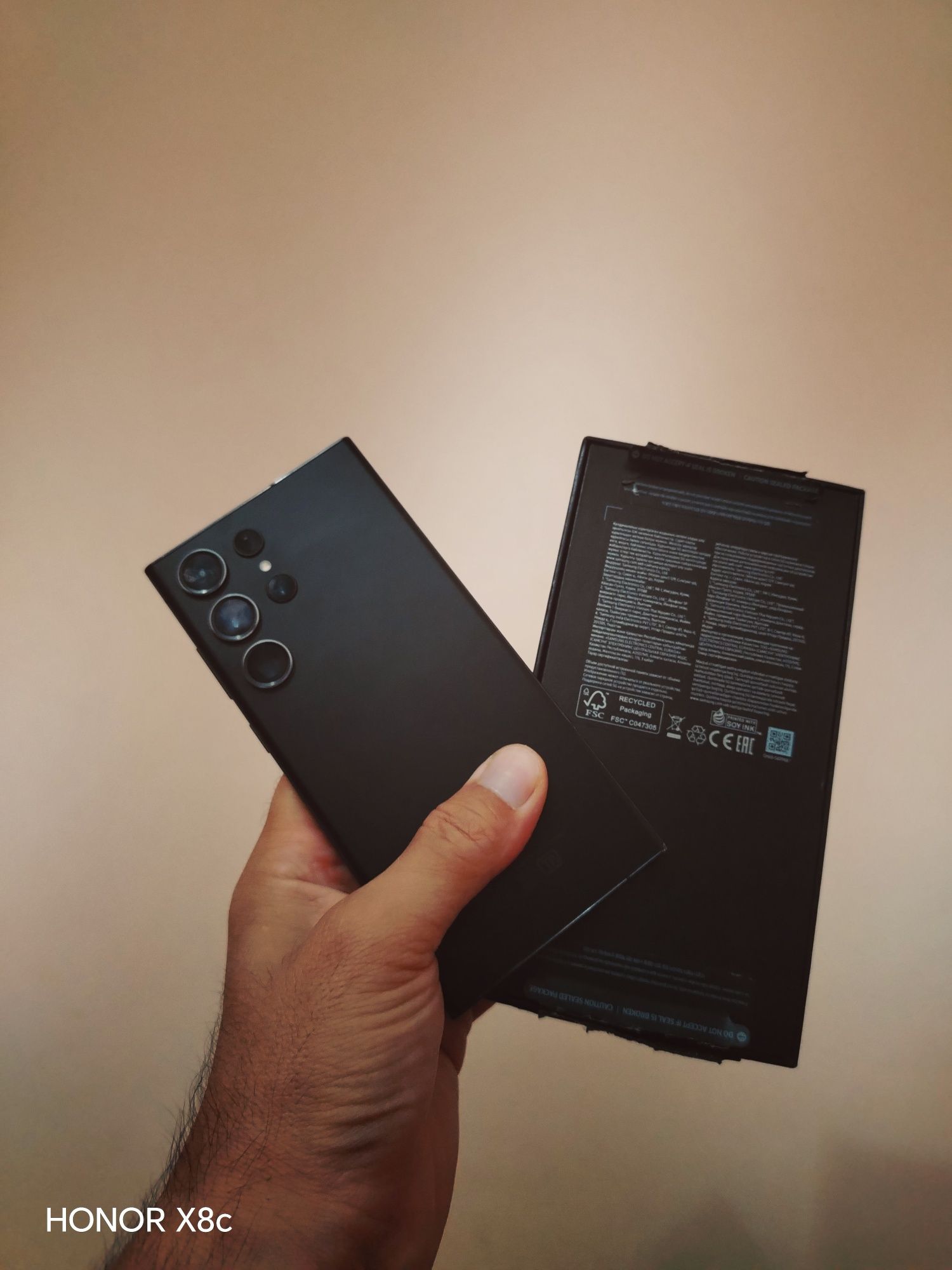 Samsung galaxy S23 ultra