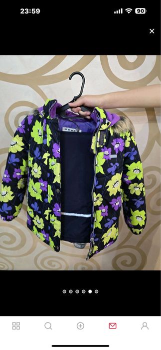 Продам комбинезон Рейма 92