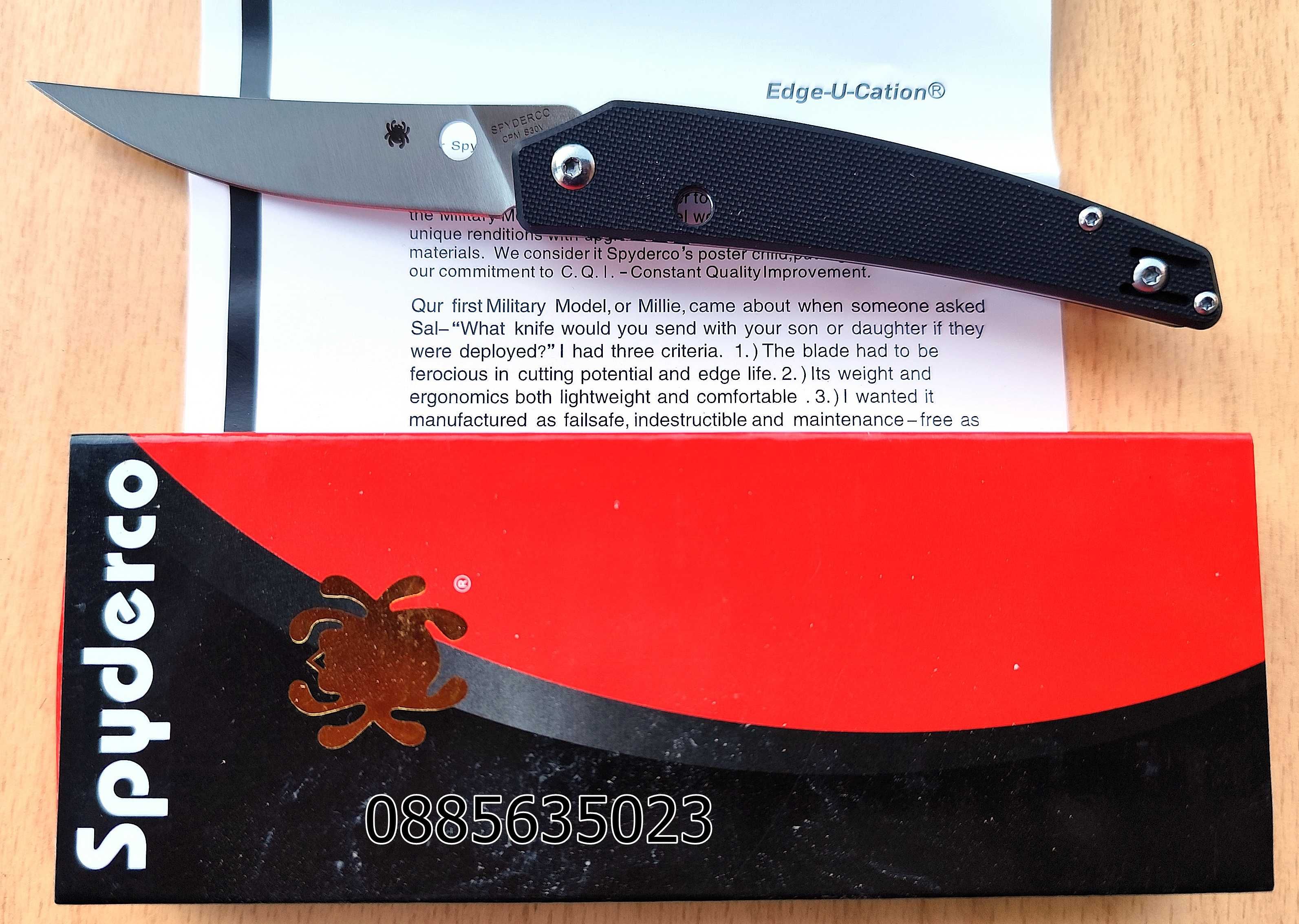 Spyderco Ikuchi C242 G10