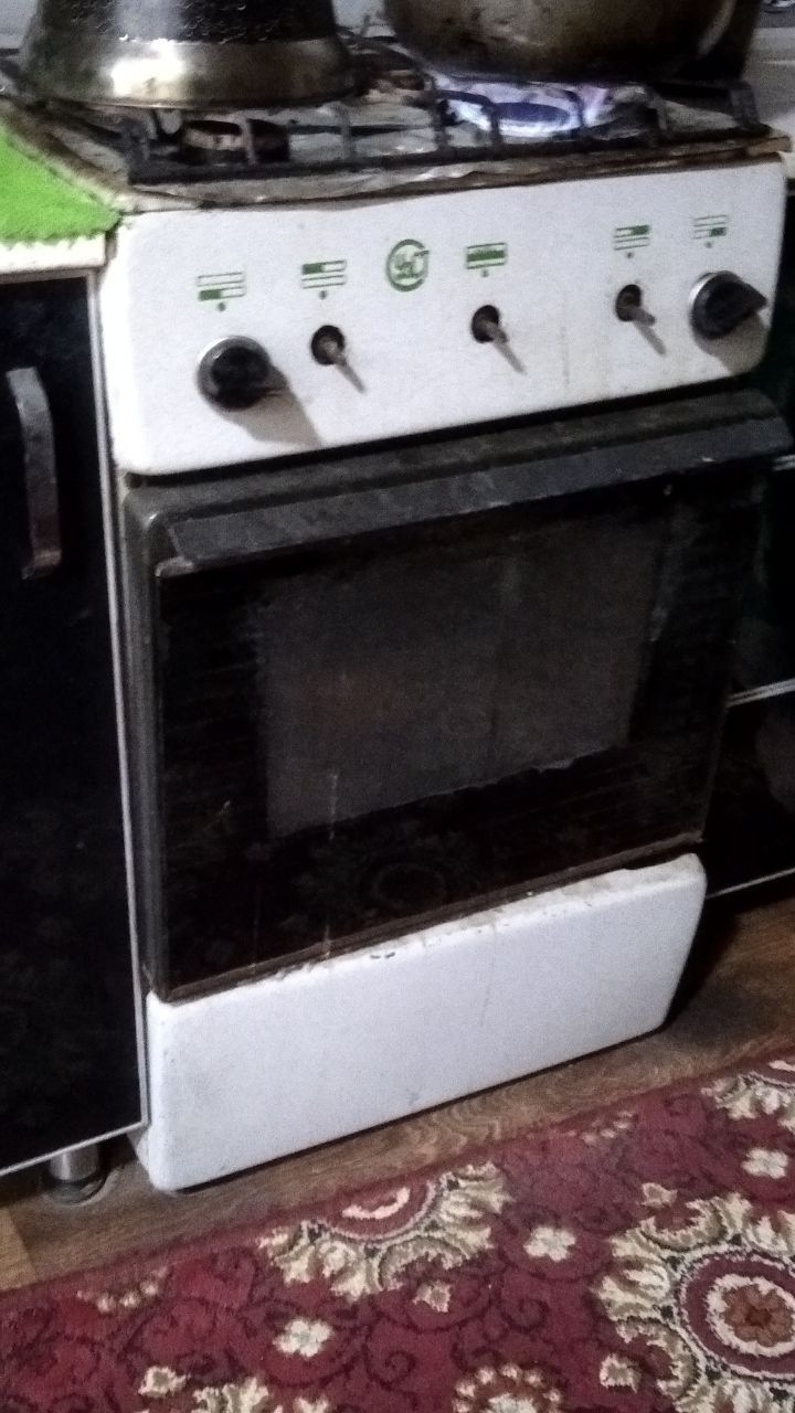 Gaz Plita Rassiskiy