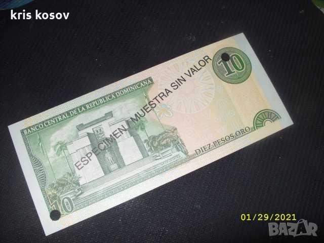 10 песо 2000 г ESPECIMEN Доминиканската република