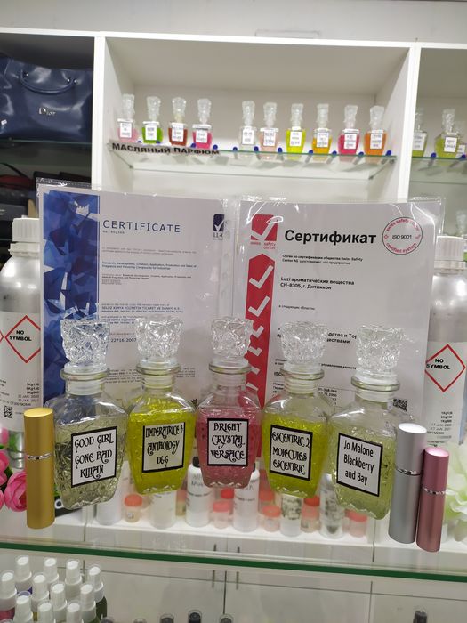 Миск, масляный парфюм, духи опт и розница