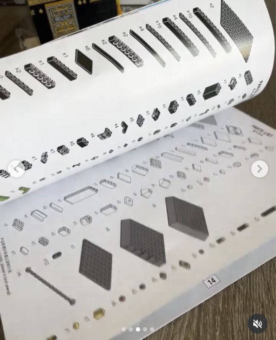 Лего конструктор Кааба