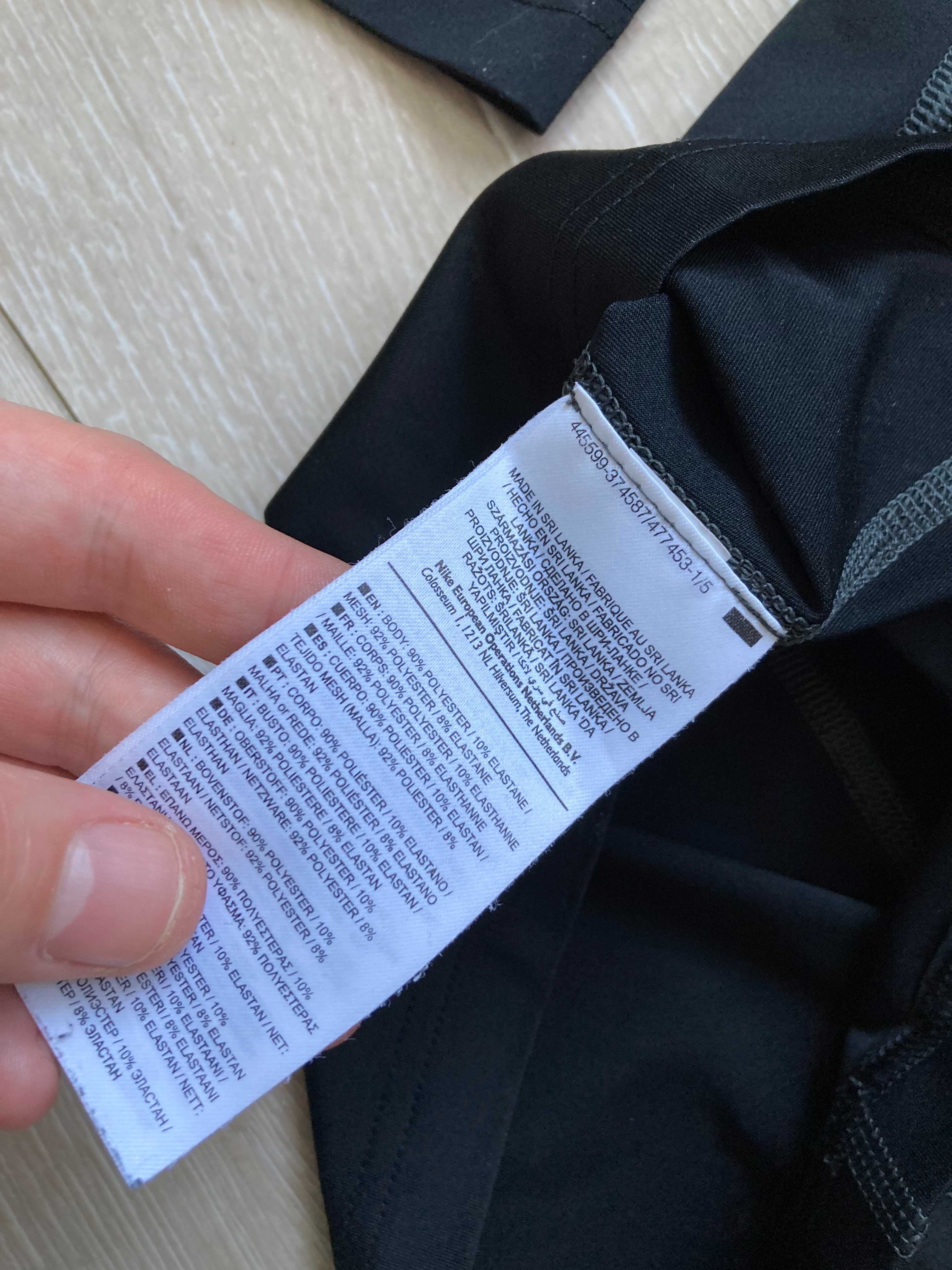 Найк Nike Pro Combat Compression Dri Fit мъжка блуза фланела размер М