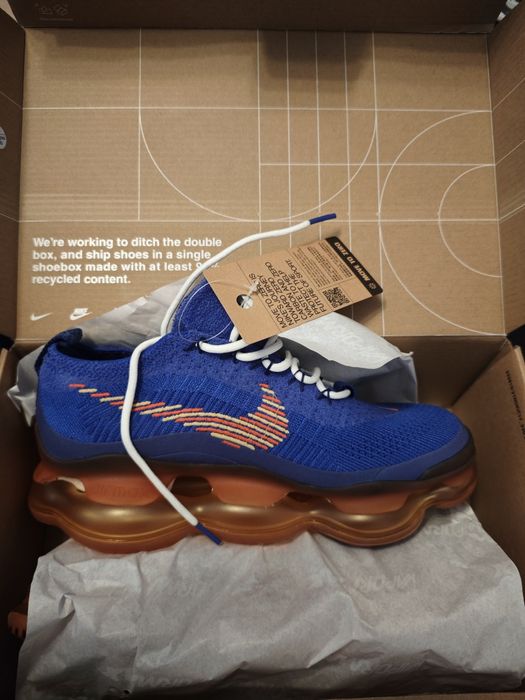 Nike VAPORMAX 2025 Noi !