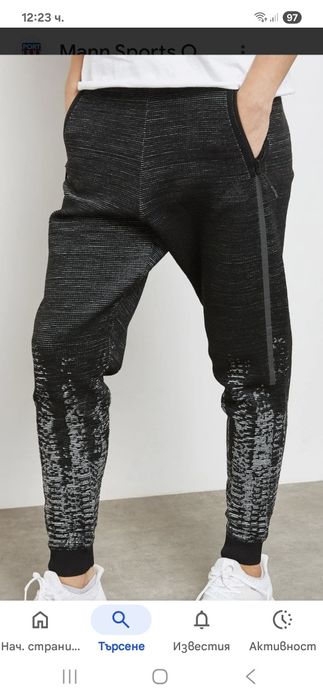 Adidas-Ориг. Долнище